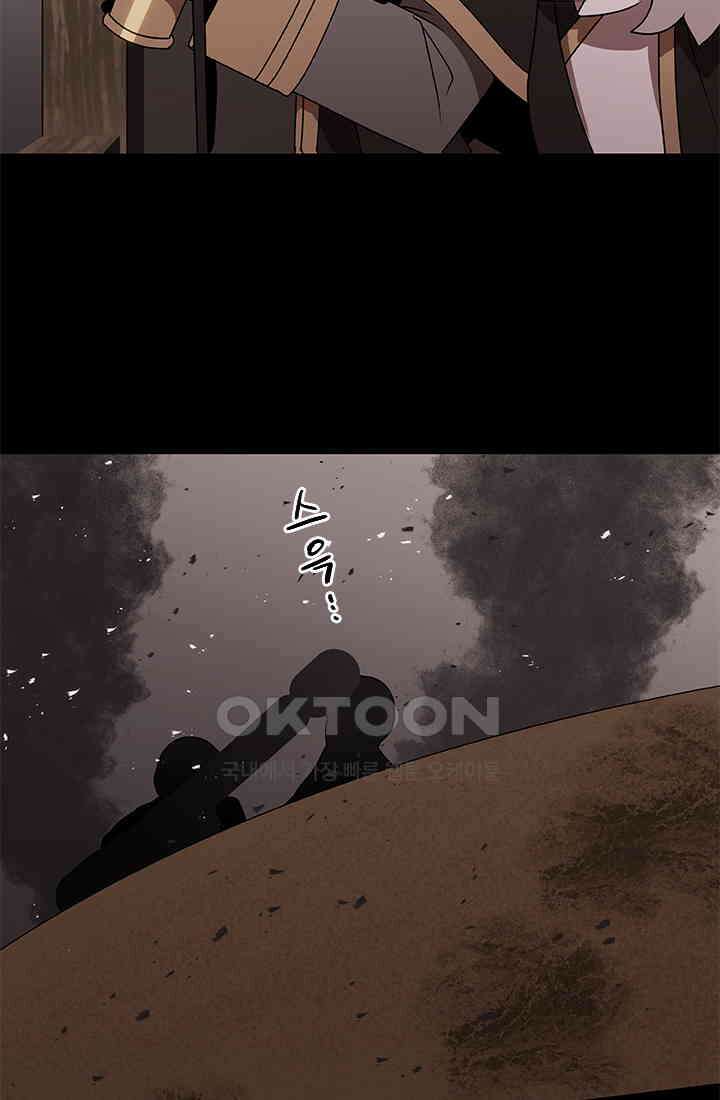 드래곤 클락 045 20