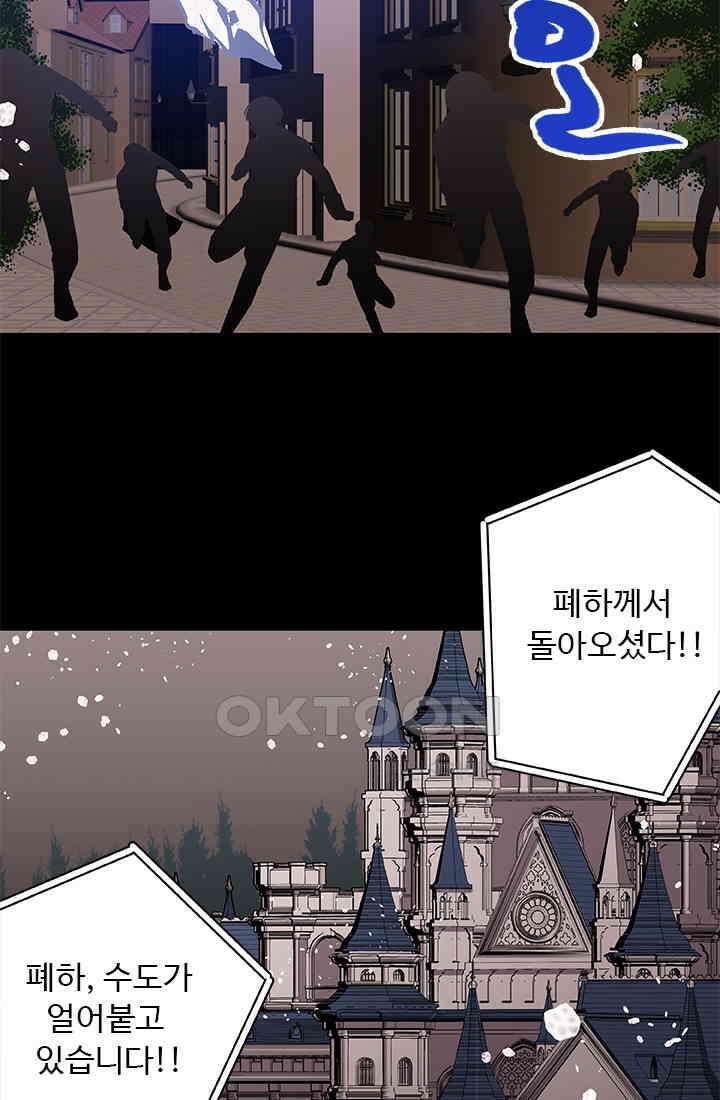 드래곤 클락 045 57