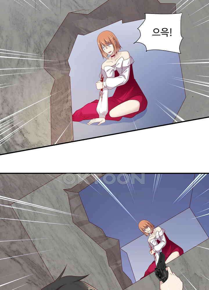 입술로 막다 97 4