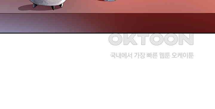 강시도령 145 9