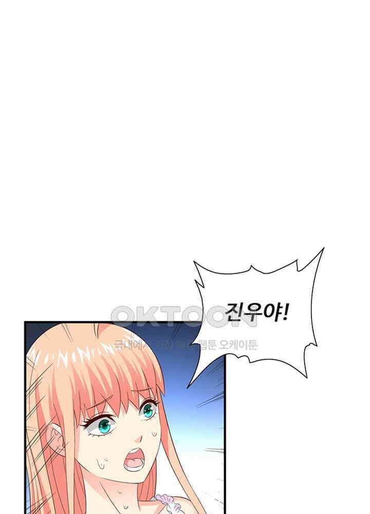 강시도령 147 4