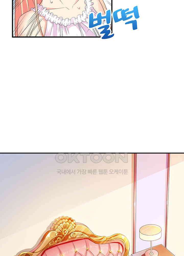 강시도령 147 5