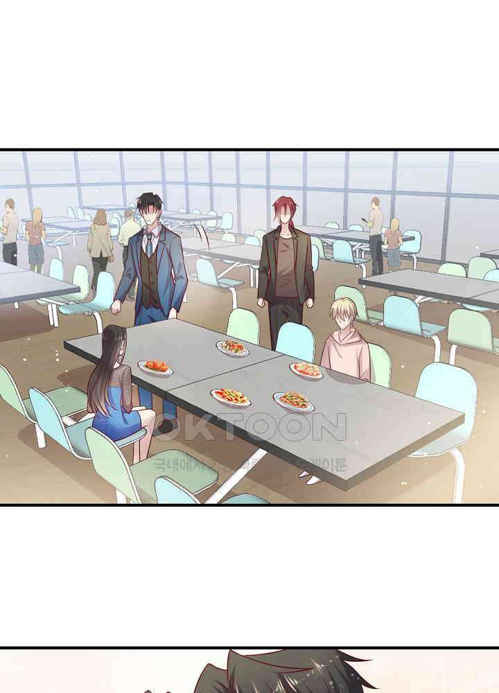 입술로 막다 146 4