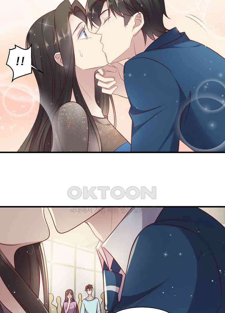 입술로 막다 146 5