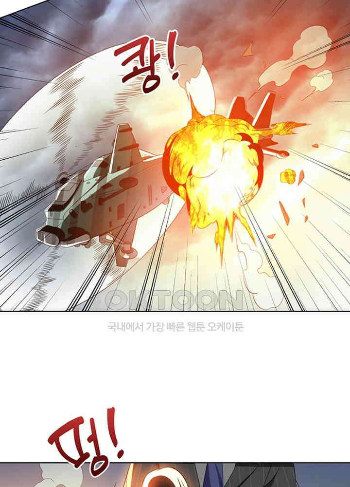 강시도령 150 8