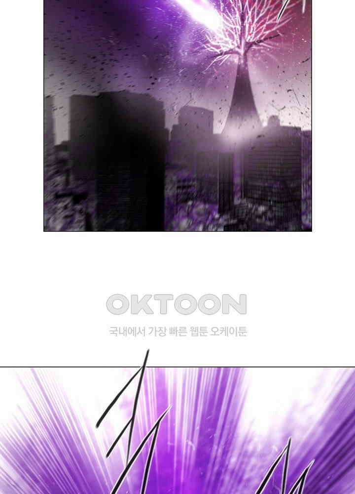 헤븐즈 소울 138화 10