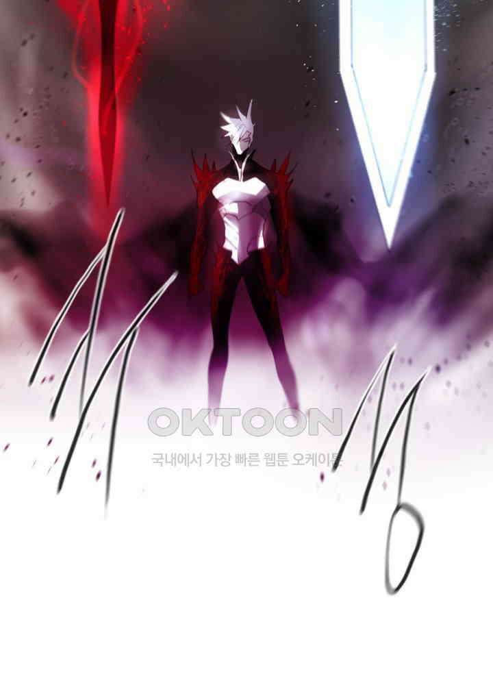 헤븐즈 소울 152화 5