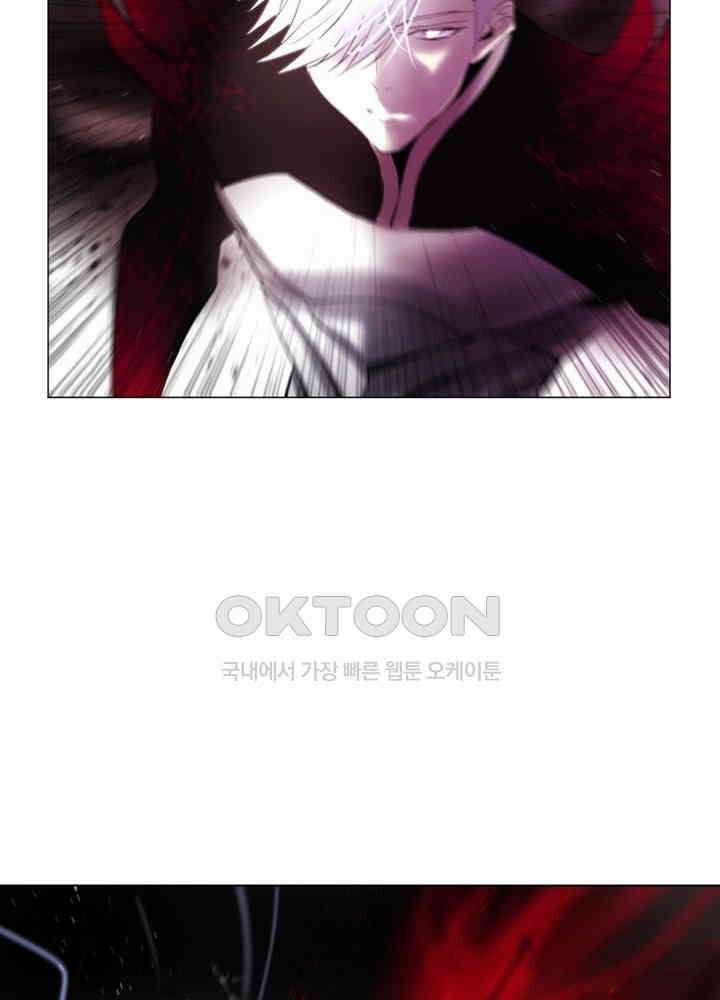 헤븐즈 소울 152화 10