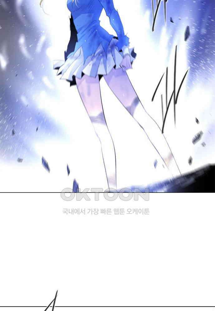 헤븐즈 소울 154화 12
