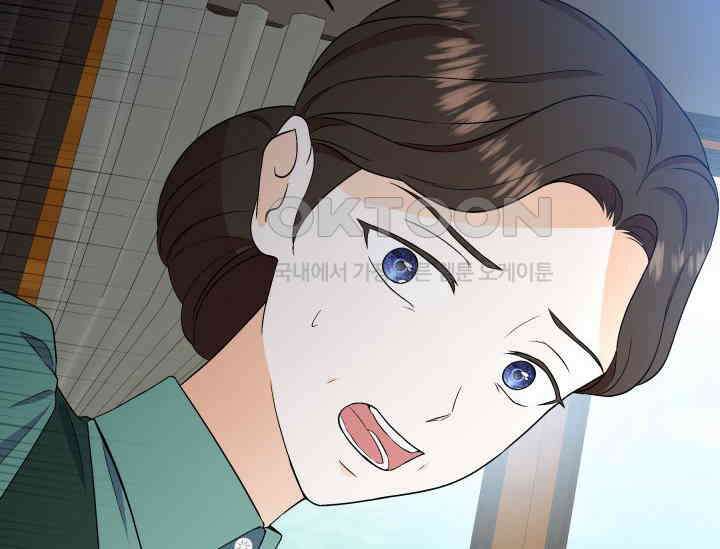 남주를 죽여보겠습니다 49화 10