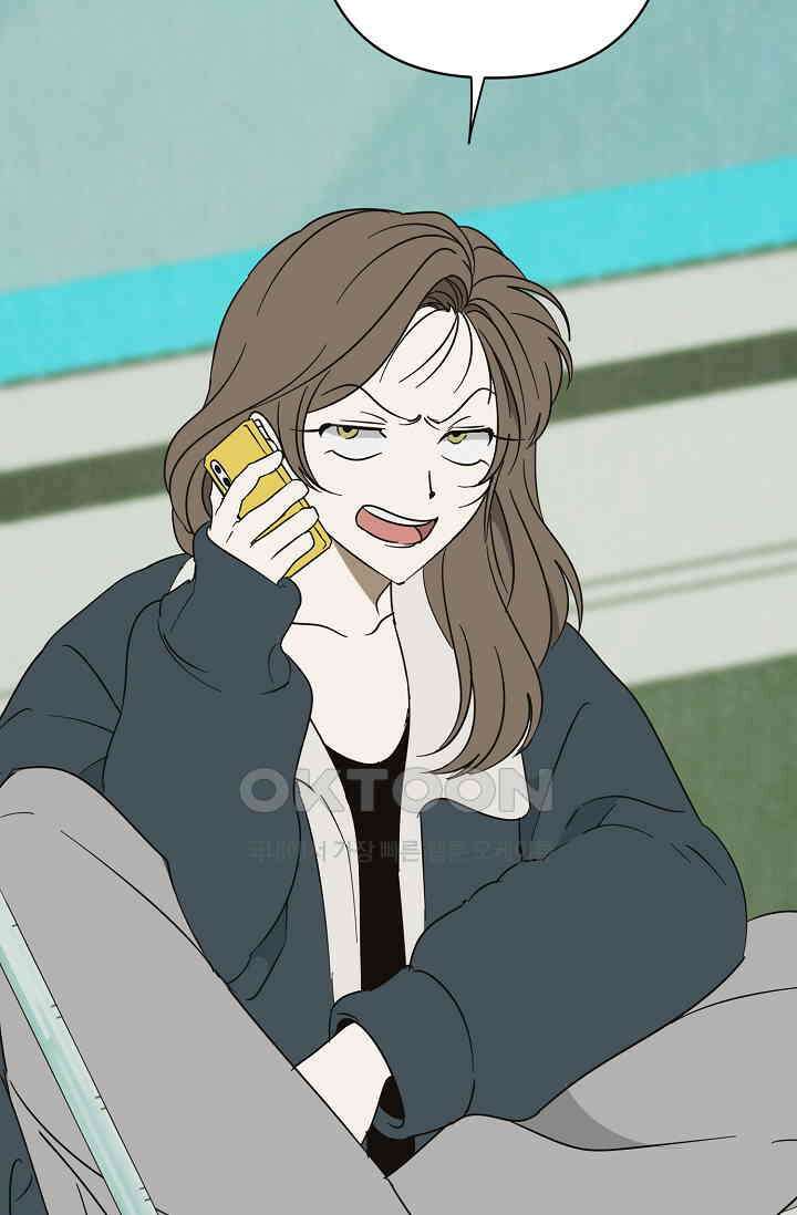 선배는 우울해! 53화 72