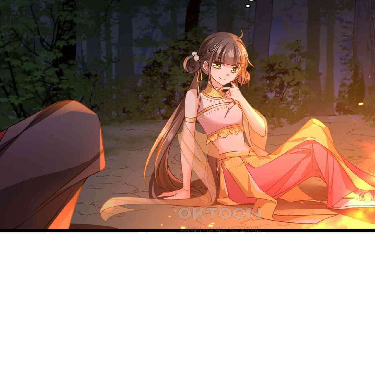 달콤한 미소에 빠지면 노답 57화 6