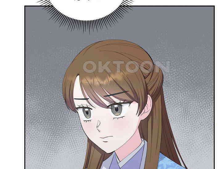 전생하니 시어머니가 29명 20화 19