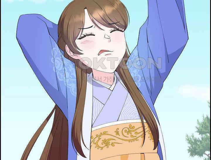 전생하니 시어머니가 29명 20화 30