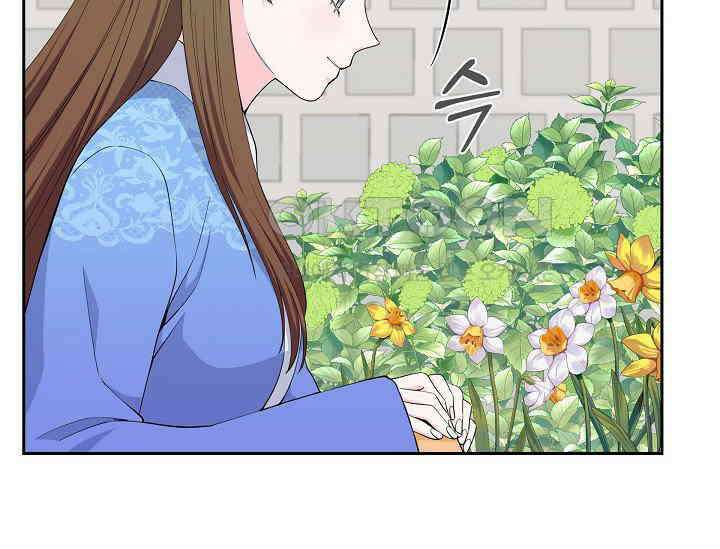 전생하니 시어머니가 29명 20화 33