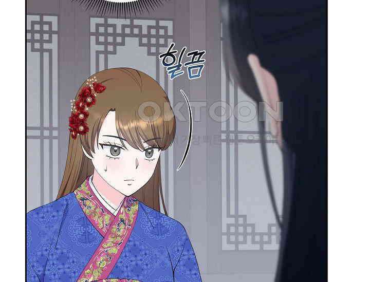 전생하니 시어머니가 29명 36화 21
