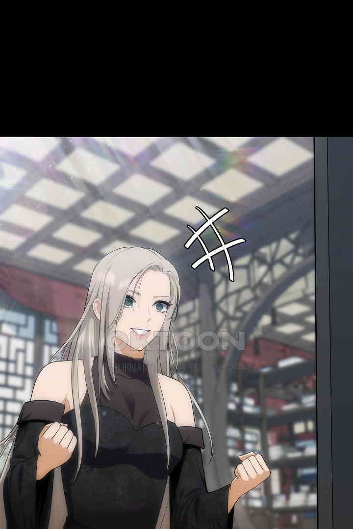 1레벨 플레이어 81화 21