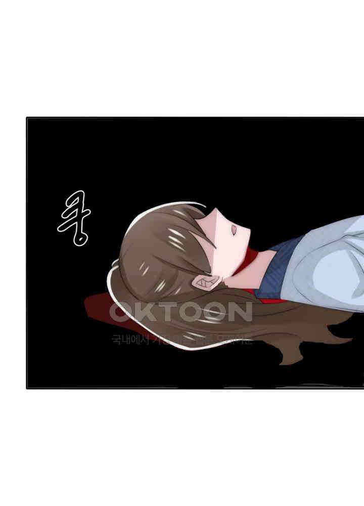 여제의 계승자로 환생했습니다 050 36