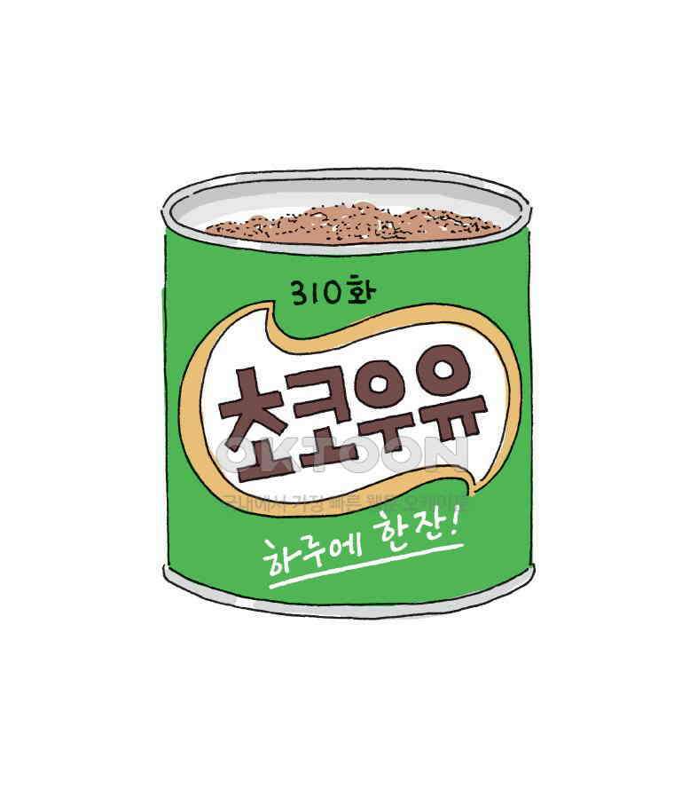 오무라이스 잼잼 310화 초코우유 하루에 한 잔! 1