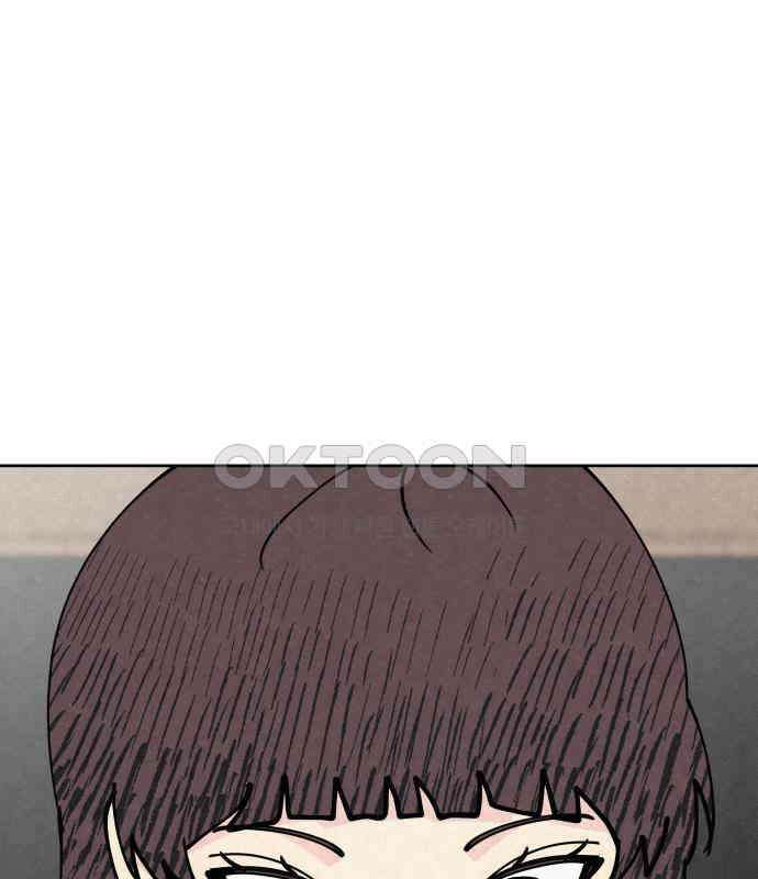 사랑아, 영원해! 마지막화 88