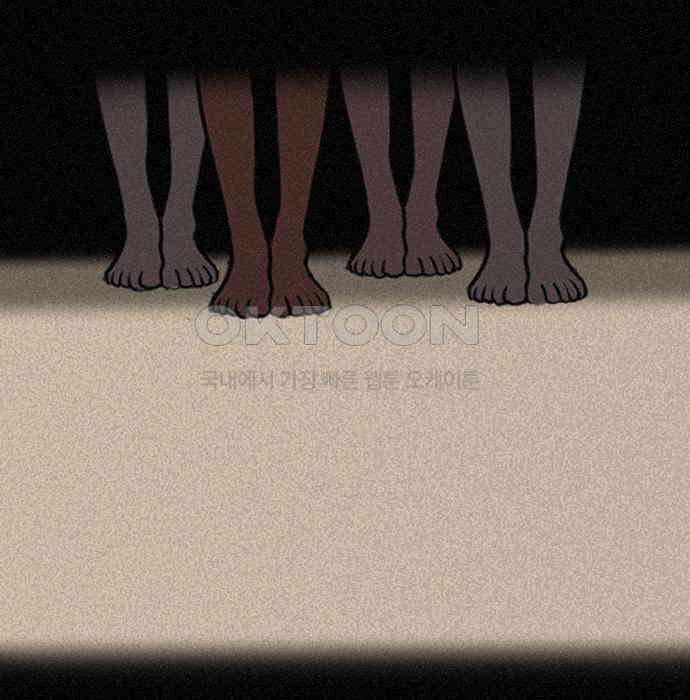 언덕 위의 제임스 453화 인간 헌팅 (5)완 21