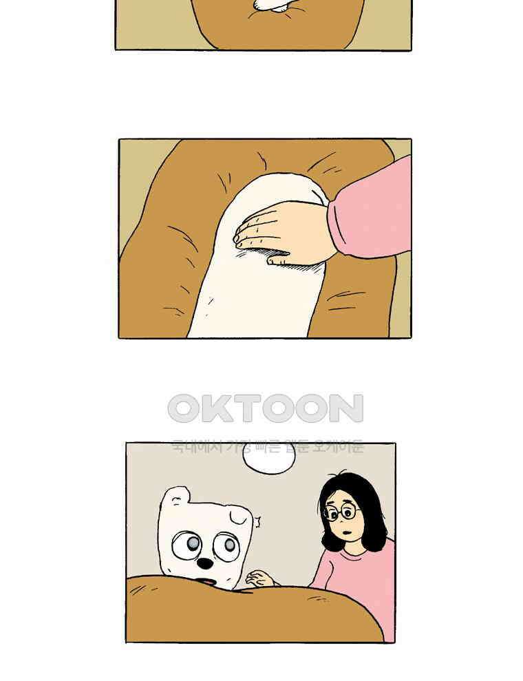 19년 뽀삐 45화． 어둠 7