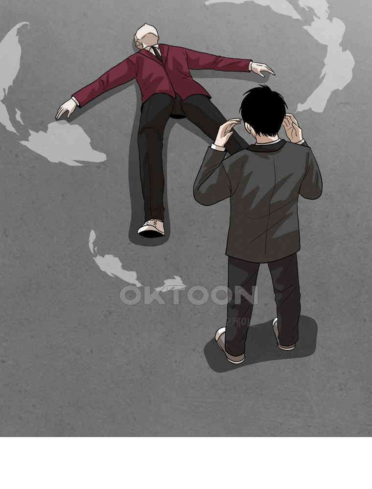 방구석 여포 시즌3 7화 2