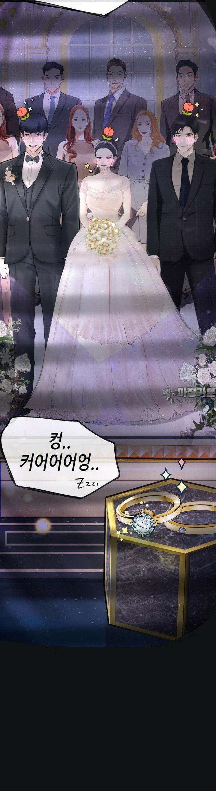 관찰일기 2화 엉큼한 회사원 이은지씨 관찰 (2) 65
