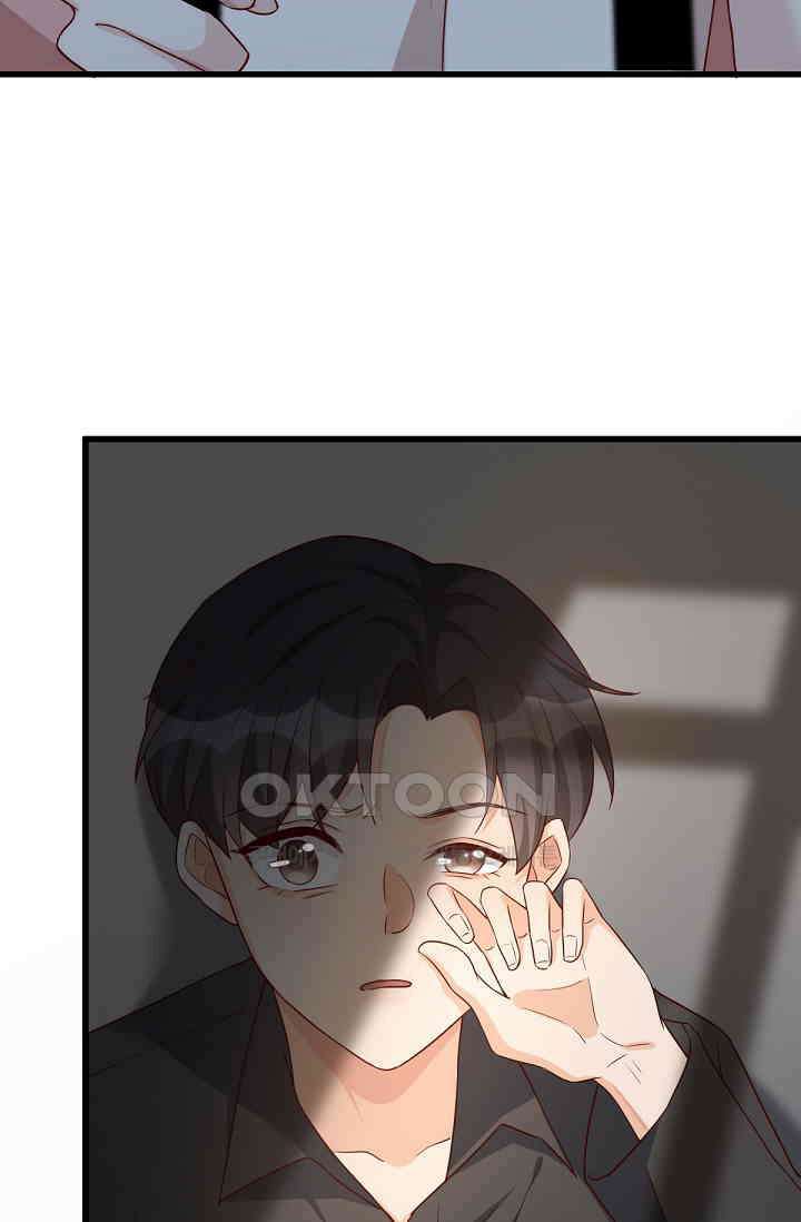 대표님의 부드럽고 달콤한 목소리 39화 6