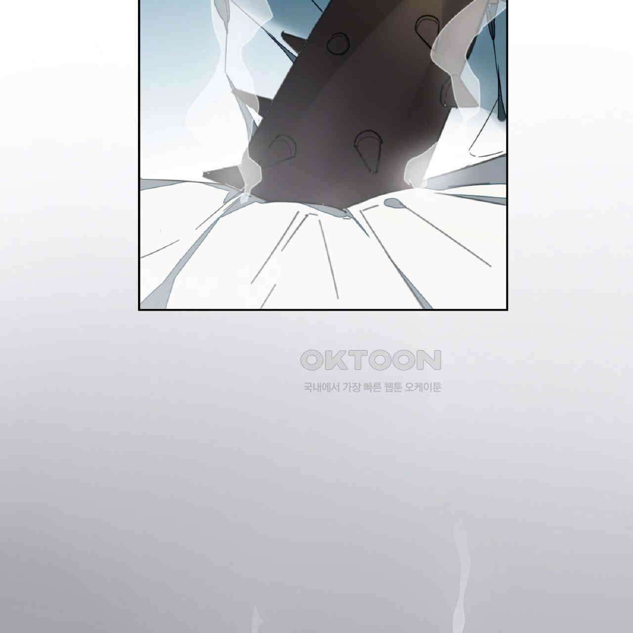 동작그만!아군이다 6화 19
