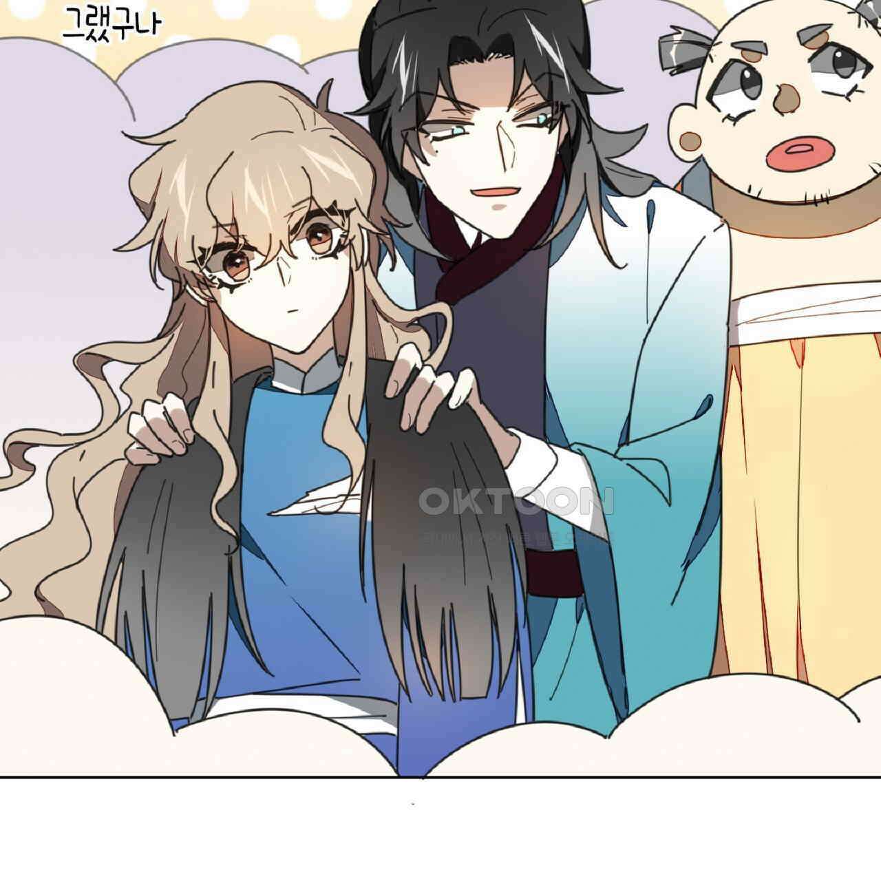 동작그만!아군이다 17화 9
