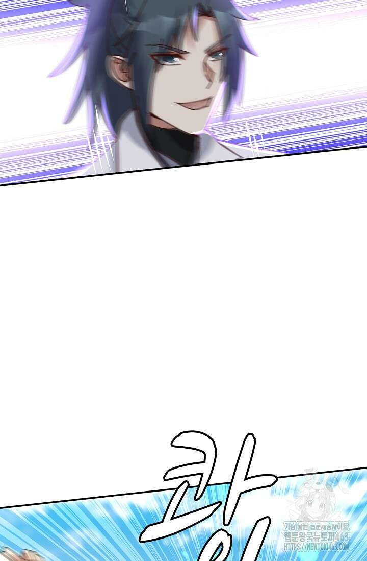 무련전봉 1377화 8