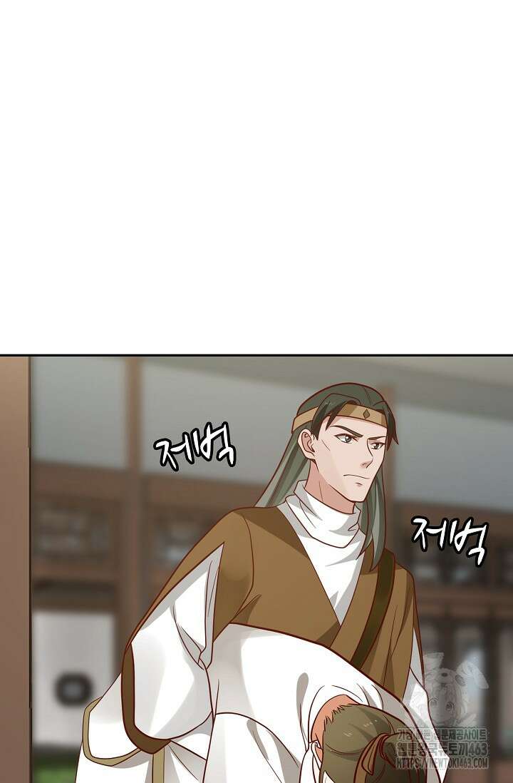 무련전봉 1377화 54