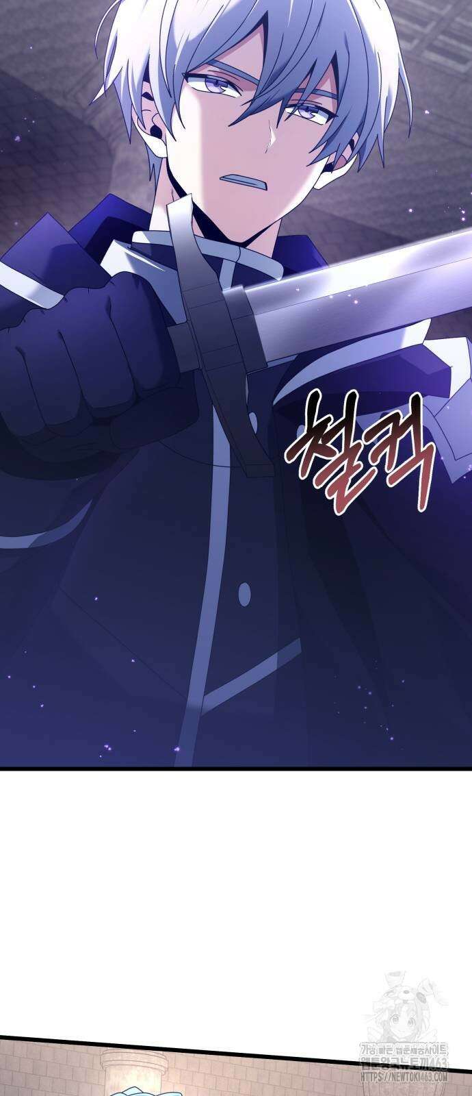 시한부 천재 암흑기사 77화 13