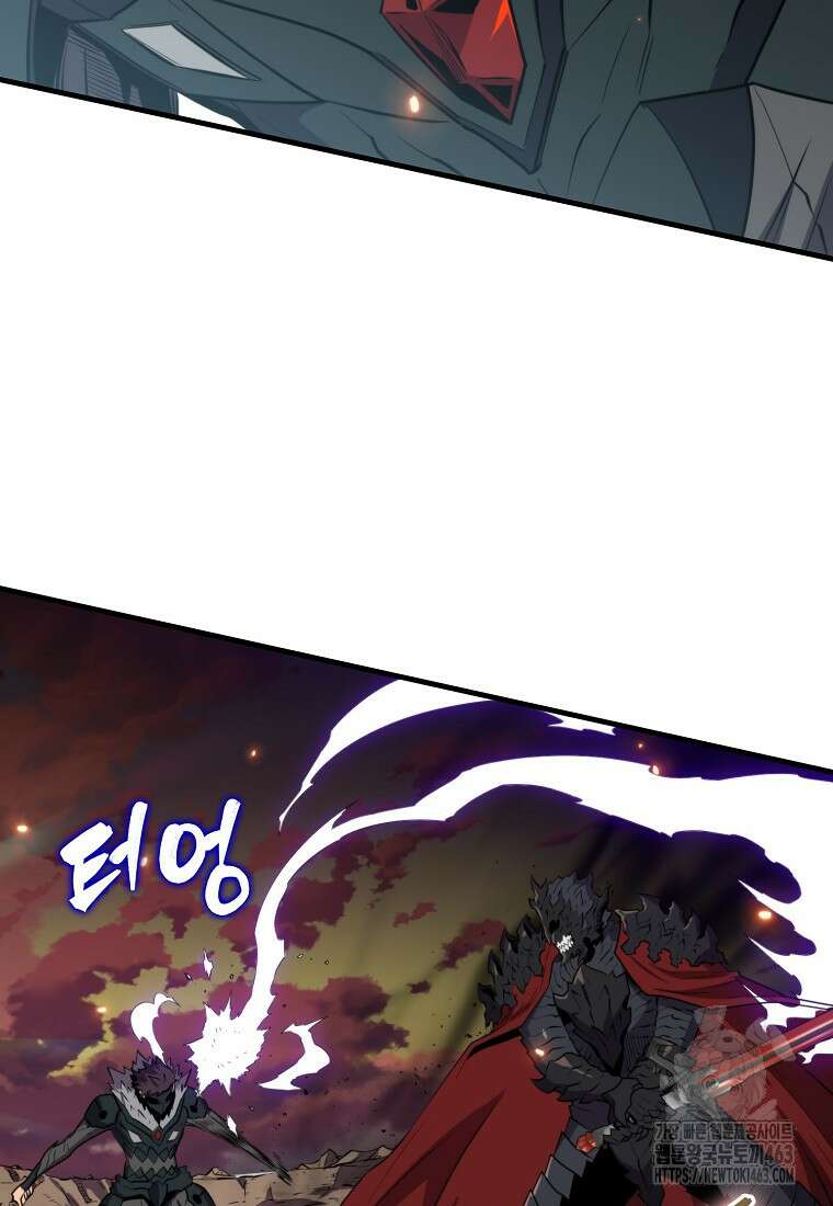 잠만 자도 랭커 137화 14