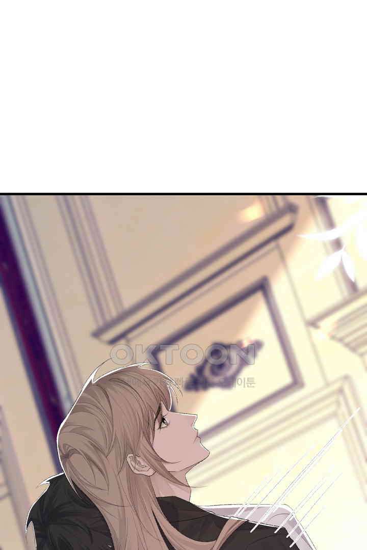 기브업 75화 11