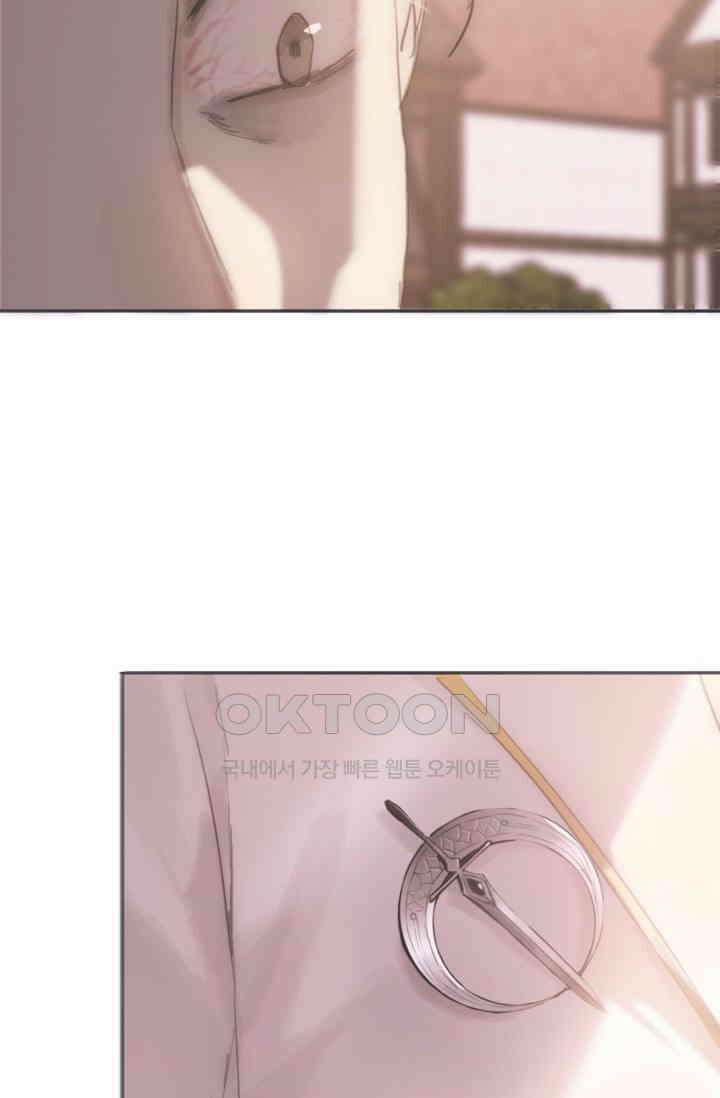 하드코어 헌팅 7화 7