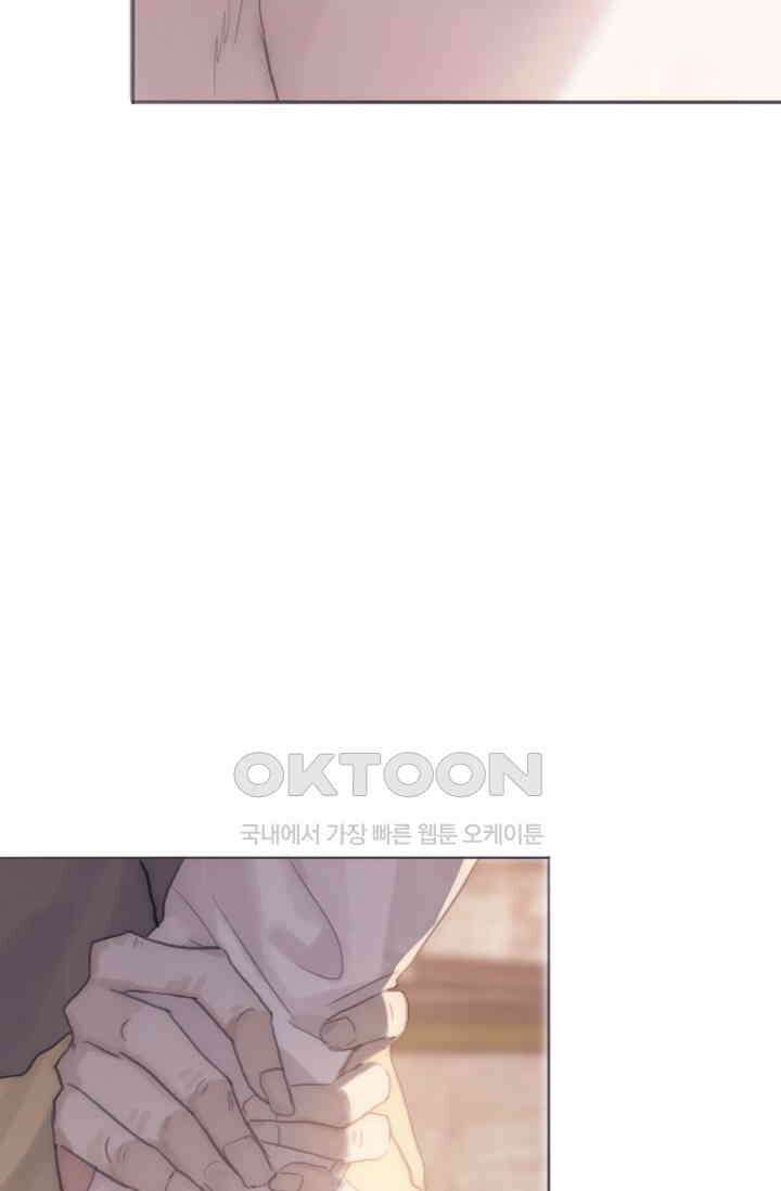 하드코어 헌팅 7화 8