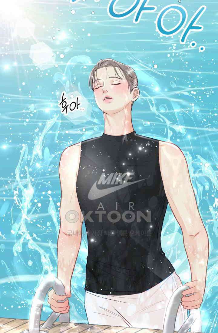 Over the moon(오버 더 문) 40화 6