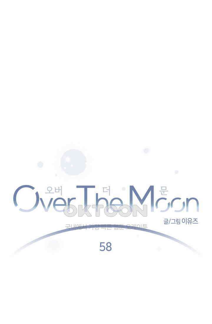 Over the moon(오버 더 문) 58화 5