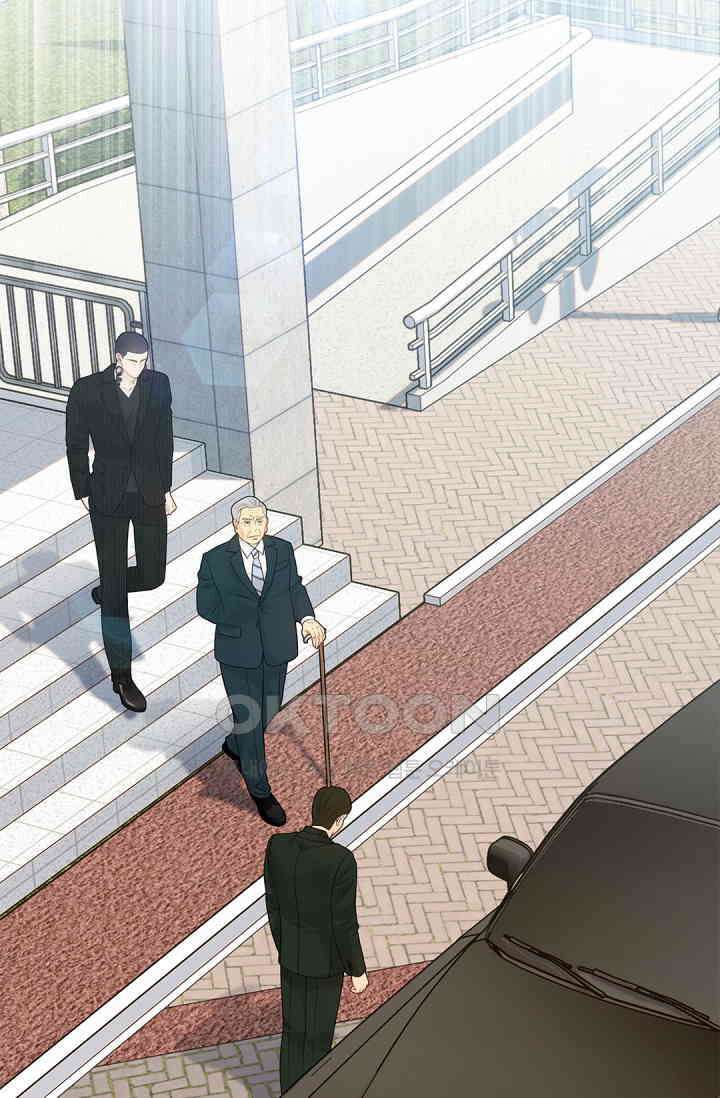 여우님의 도둑결혼 74화 2