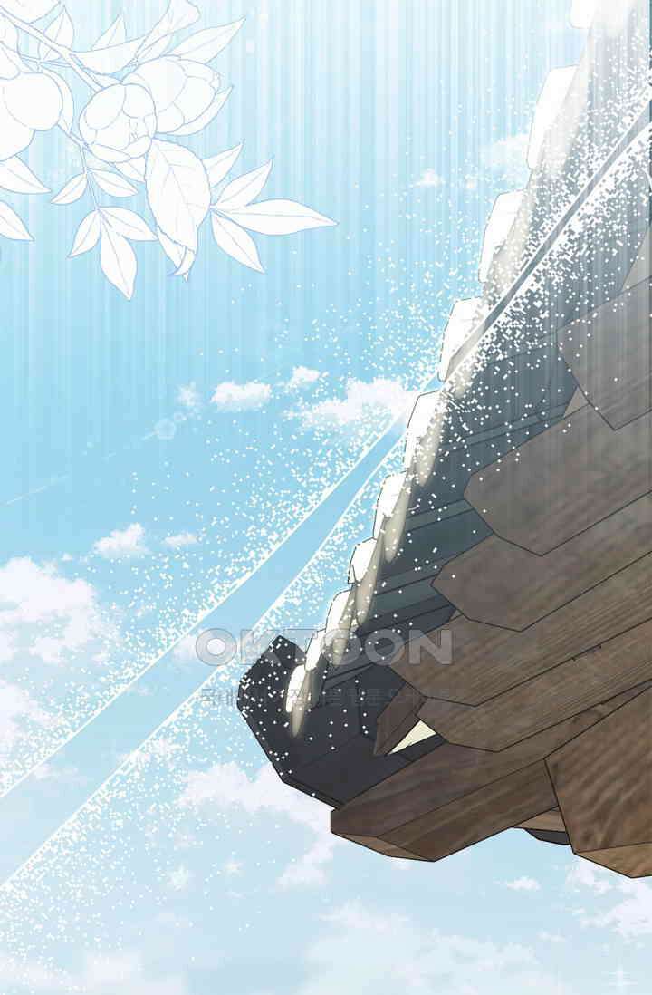 여우님의 도둑결혼 74화 48