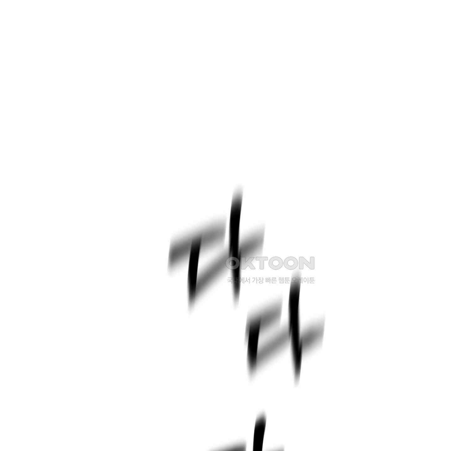 레몬파이 나이트 20화 11