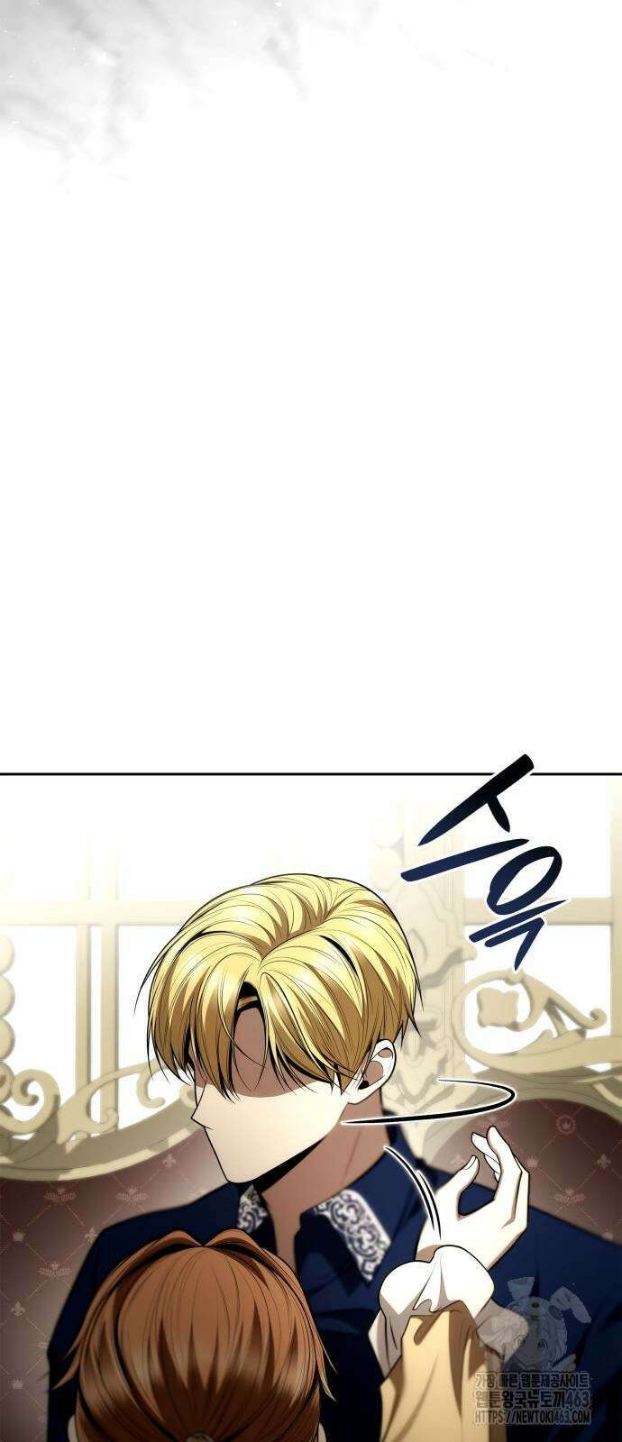 언니, 이번 생엔 내가 왕비야 119화 10
