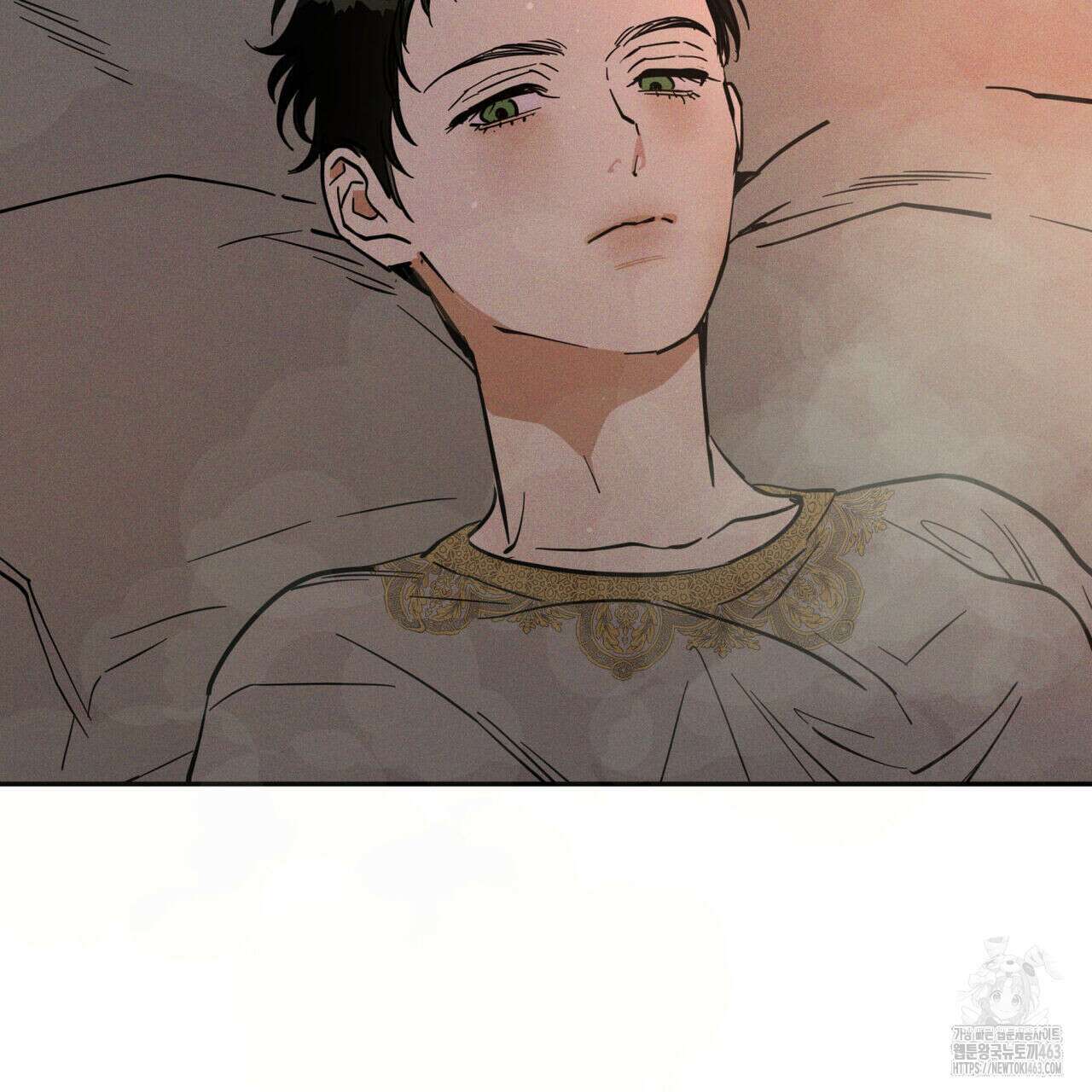 안티도트(BL) 40화 7