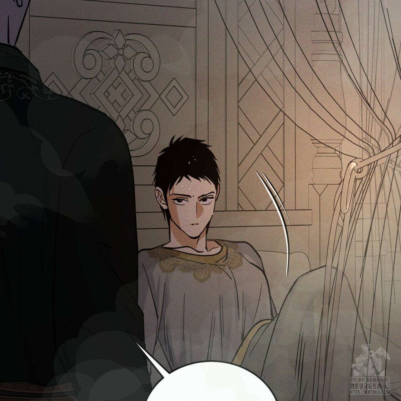 안티도트(BL) 40화 12
