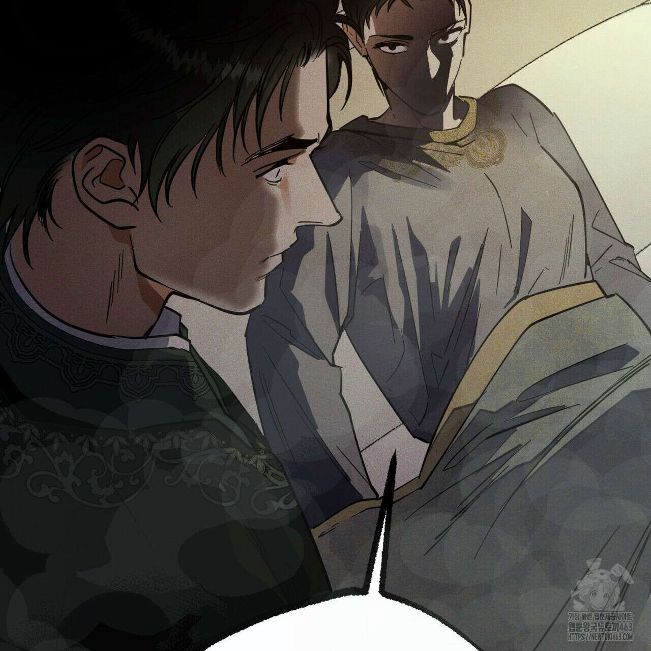안티도트(BL) 40화 19