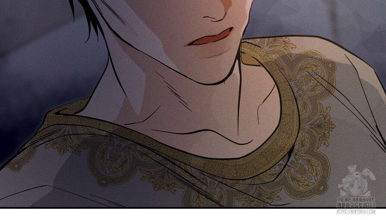 안티도트(BL) 40화 24