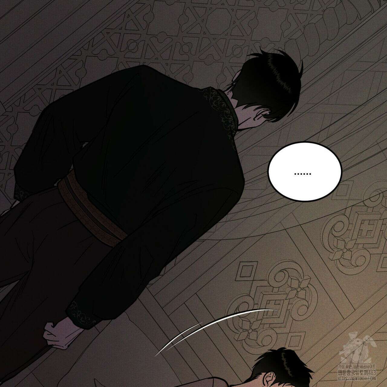 안티도트(BL) 40화 26