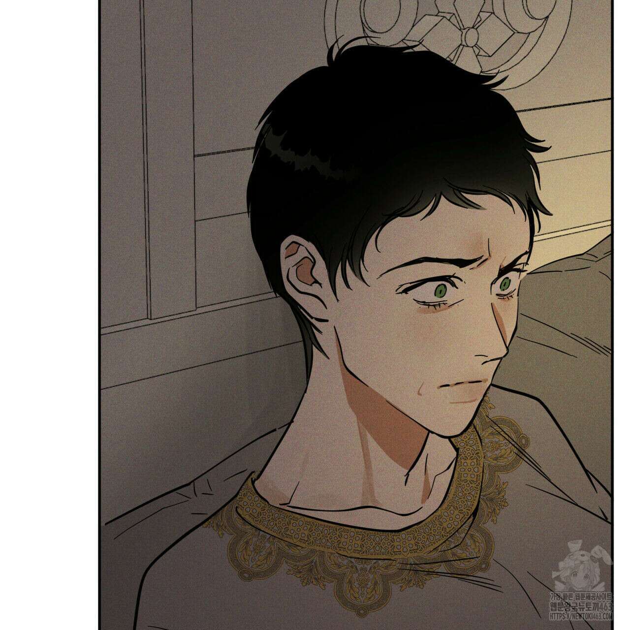 안티도트(BL) 40화 58